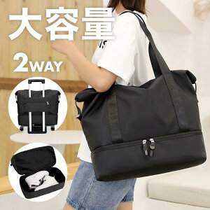 yX߁zWobO fB[X Y g[g  Wpg[gobO  X|[cobO e V[YobO V[Y[ WpobO 