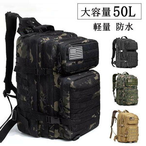 yX߁zobNpbN bNTbN Y fB[X LvbN obNpbN AEghA obO y ~^[ 50L fCpbN oRbN  h