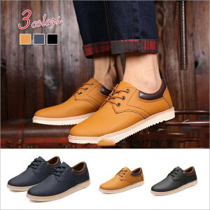 yP2{I2920~2862~ 11/27 01:59܂ŁzV[Y Y Xj[J[ C YC  amC ₷ Nђǉ JWAV[Y u[c [Jbg