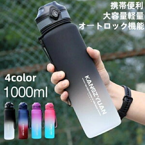 yP2{I3530~3459~ 11/27 01:59܂Łz1LLbYڐt1bgEH[^[{g^C}[J[vbVI[vI[gbN@\gѕ֗qeʌyʒ݉