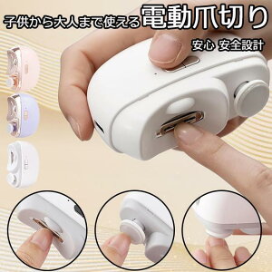 yX߁zd ܐ؂ dߍ ̒ 2in1 pPA ܗp Ԃ p  p q ܂₷ LEDCgt ܌