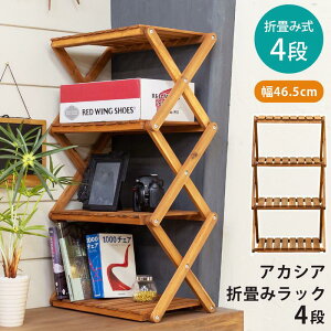 yP2{!11/11܂ŁzAJVA ܂݃bN 4i unl24 O e[u AEghA i` Vv