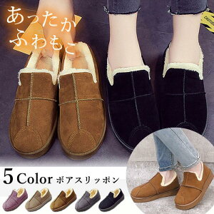 yP2{I2988~2928~ 11/27 01:59܂Łz[gu[c fB[X [gu[c Xb| [Jbg t@[ {A ₷ ɒg