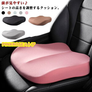 yP2{I4516~4426~ 11/27 01:59܂ŁzJ[V[g NbV ᔽ Kpbh ~ EFbWNbV V[g̍  ^]  p  ^]ȗp v~AJ[V[g