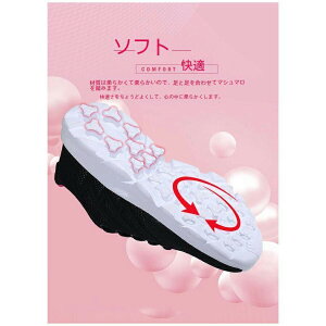 yX߁zȂ Xj[J[ fB[X \bNXXj[J[ Xgb`Xj[J[ O ɂ C\[ C Ռz y܂ jbgXj[J[