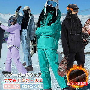 yP2{!11/11܂ŁzXL[EFA Xm[{[hEFA Y fB[X {[hEFA Xm{EFA WPbg pc Y{   ㉺Zbg ^