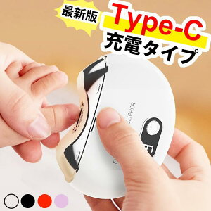 yP2{!11/11܂Łzdܐ؂ d ܐ؂ ܍  Ԃ ̒ p  [d USB TYPE-C