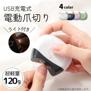 yP2{!11/11܂Łzdܐ؂ ܐ؂ jbp[ ߂ ܍ ܂₷  Cgt 