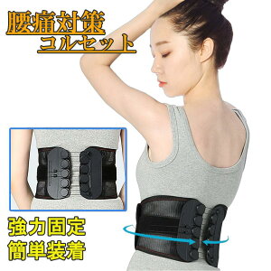 yX߁zT|[^[ Ƀxg Ճxg RZbg  Ȃ p X|[c