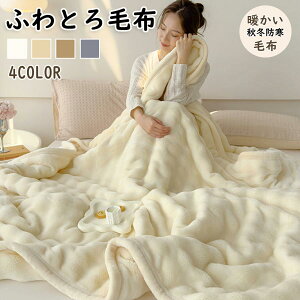 yP10{I9968~8971~ 11/19 23:59܂Łzѕz ѕz ӂƂѕz y g  zM G| ӂ Ђ| |ѕz [΍ ӂƂXgCvѕz H~pGAR