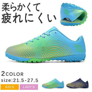 yX߁zTbJ[ XpCNV[Y [hJbv TbJ[V[Y LbY X|[c  K  g[jOV[Y XpCNV[Y