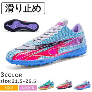 yX߁zTbJ[ XpCNV[Y [hJbv TbJ[V[Y LbY X|[c  K  g[jOV[Y XpCNV[Y