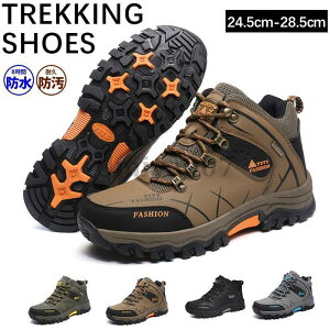 yX߁zgbLOV[Y oRC AEghAV[Y h ϖ Xj[J[ Y fB[X h ʋC  ȂC nCJbg nCLOV[Y