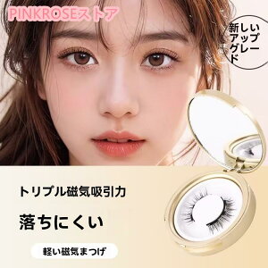 yX߁z}Olbg܂ C܂ ܂ ܂ ֗ i` ACCNS g₷  ڒܕsv ėpł