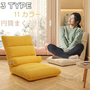 yP2{I3988~3908~ 11/27 01:59܂Łz֎q RpNg ~܂t ȃXy[X   ~ tA`FA ɂ ɂ N [ȒP bNX e[N Ǐ