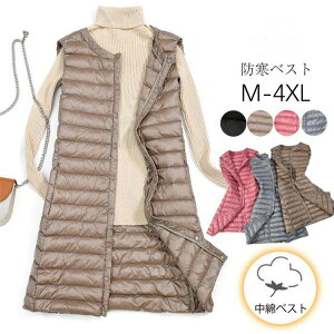 yP5{I4688~4454~ 11/15 23:59܂ŁzȃxXg fB[X _ExXg OxXg  `bL W AE^[  H~ h H~ xXg hxXg  y