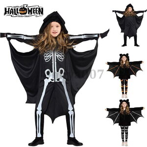 yP10{I9568~8611~ 11/19 23:59܂ŁznEBߑ q RE ϐg̎q nEB[pi RXvߑ j̎qK[Y nEB