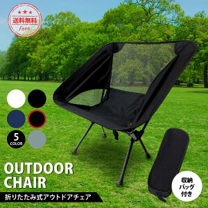 yP2{I3885~3807~ 11/27 01:59܂ŁzAEghA`FA ܂肽 w y Lv RpNg ω׏d 260kg bV [ ܕt  AEghA `FA ֎q [`FA 