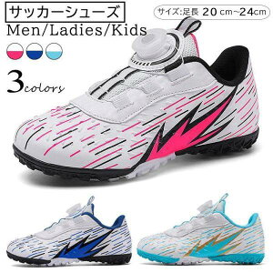 yX߁zTbJ[V[Y LbY q TbJ[ ̎q j̎q ϖ ʋC ɂ }WbNe[v AEghA g[jOV[Y ǂ WjA N