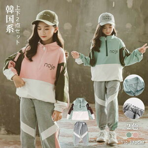 yX߁zq qǂpW[W ㉺Zbg LbY ̎q Opc WjA JWA tH WbvAbv _Xߑ   ؍ w K[Y X|[c E