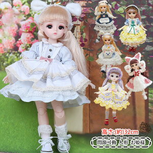 yP2{I3980~3900~ 11/27 01:59܂Łzl` Pl  ЂȍՂ j w V ܂܂ ֐߉ a v[g Mtg 蕨 ̎q j oYj oY