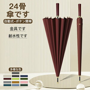 yP5{I2880~2736~ 11/15 23:59܂ŁzP Jp P PJo[t ^b` Ռ O΍ MǑ΍  v[g  ՔM Ռ ЂP  Y 