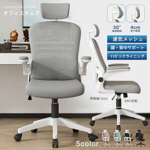 yP5{I15410~14640~ 11/15 23:59܂ŁzX|[c`FA ItBX`FA p\R`FA I| A[Xg ~ 125°NCjO RpNg o[T|[g Ȃ e