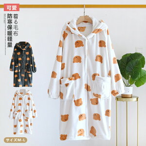 yX߁zѕz [EGA pW} fB[X ӂ  ~  OJ [EFA tl H~ ӂ  􂦂 g  ѕz h KE 