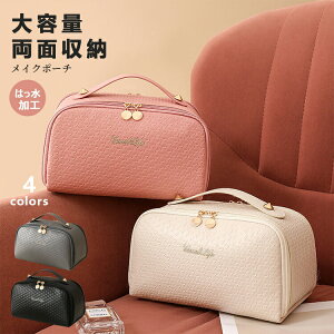 yX߁zσ|[` CN|[` RX|[` ojeB|[` gx|[` 傫 ֗ObY  킢 ^ sp  v[g s ^  @\