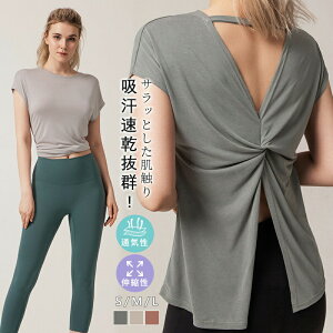 yX߁zKEFA fB[X gbvX KVc zbgK oG _X jO  z wJ    䒷 Lk 킢   Xb