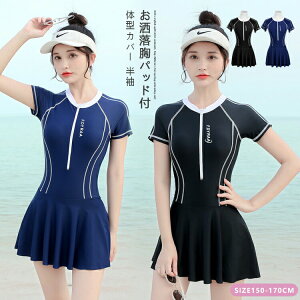 yX߁zs[X  fB[X ̌^Jo[ jp wZp Kp pbht 傫TCY  XC~O  }} Vv GKg ZNV[ IoT 