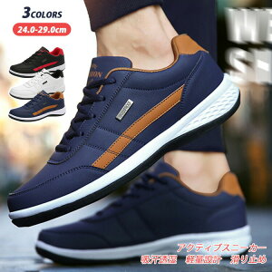 yX߁zjOV[Y StV[Y Y y 傫TCY  ^C   EH[LOV[Y Xj[J[ JWA  X|[c C jOV[Y 