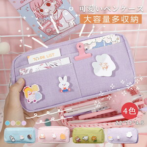 yX߁zyP[X M  [|[` M M q  킢 vZX Vv ؍ jp w j [ MLp Vw w 