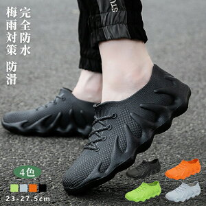 y2580~2528~ P2!zCV[Y Y Cu[c Sh CV[Y  h ₷ 4COLOR  j AEghA ނ  J V[gu[c C u[c