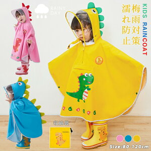 y3560~3489~ P2!zCR[g LbY j̎q ̎q hZΉ  cot CR[g  LbY LbY qp Vv ~J΍ C R[g 킢 CEFA 