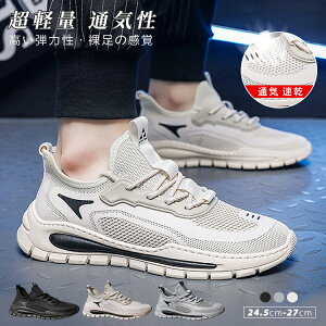 yP2{I3230~3165~ 11/27 01:59܂ŁzXj[J[ Y jOV[Y g[jOV[Y X|[cV[Y  ʋ ʊw ʋC ɂ y  Xj[J[ 