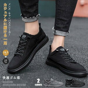 yX߁zXj[J[ jOV[Y Y Ȃ y Vv ₷ ʋC AEghA ʊwʋ    y X|[cV[Y  V[Y d 