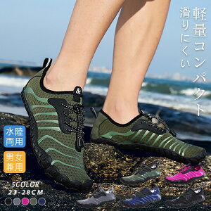 �y3610������3430�~ P5!�労�ӍՁz�}�����V���[�Y �T���_�� �A�N�A�V���[�Y �ʋC�� ��V�� �y�� �������p �j�����p �A�E�g�h�A ���s �C �� �E�H�[�^�[�V���[�Y ���f�B�[�X �����Y