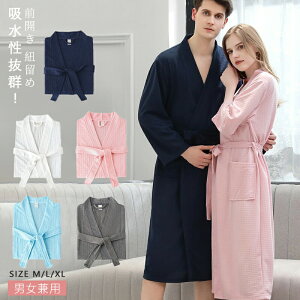 yX߁z[EFA oX[u Y OJ R pW}  yA Jbv 傫TCY Q Cオ jp tďH O KE