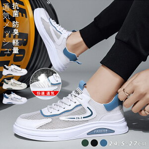 yX߁zXj[J[ Y jOV[Y GANbV g[jOV[Y O W Z ʊw ʋ Ȃ bVV[Y   Xj[J[ 