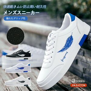 yP5{I2930~2784~ 11/15 23:59܂ŁzXj[J[ YXj[J[ Y    StV[Y  ʊw ʋ U L  EH[LOV[Y jOV[Y 