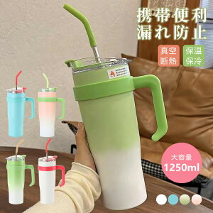 yP2{I3230~3165~ 11/27 01:59܂Łz^u[ ۉ ۗ Wt Xg[t Wt ^fM Rbv ^ }O{g  XeX R[q[Jbv ӂt }O{g }O