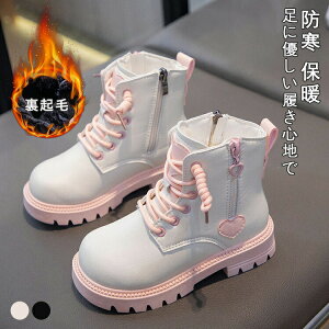 yX߁zV[gu[c qV[Y ̎q H~  V[g tH[} qp ǂ IV JWA \ \tg̒ RN[  ₷ h ~ 