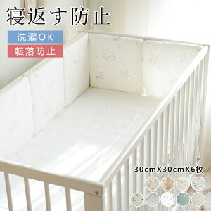 y4580~4488~ P2!zxbhK[h Ԃ xr[xbhK[h Z xbhop[ op[ NbV xbhtFX 킢 Be CeA oYj a LO