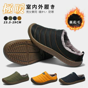 yP2{I3580~3508~ 11/27 01:59܂Łz~pT_  [V[Y Y jp O AEghA  h g AEghA Xbp  h g 