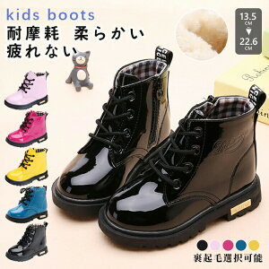 yX߁zu[c q LbY WjA V[g C ̎q  lۂ ₷ X^CAbv Jt V i   j̎q ubN  