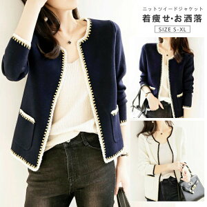 yP2{I3980~3900~ 11/27 01:59܂ŁzWPbg fB[X tH[} jbg AE^[ 傫TCY  JWA cC[hWPbg m[J[ J[fBK H ~ V[g 