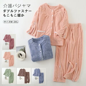 yX߁zpW} RR g ppW} j fB[X  pW} @pW} Ic J eSJ Lk  y 傫TCY ӂӂ ɒg 