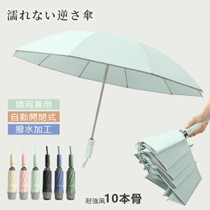 yP5{I3470~3297~ 11/15 23:59܂ŁztP ܂肽ݎP ܂ݎP ^b` J GȂ JP 傫߃TCY 傫 MǑ΍ Y fB[X jp ~J΍ 