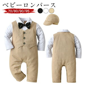 yP2{I3580~3508~ 11/27 01:59܂ŁztH[} p[X Xqt j̎q q Zbg LbY Vc Y{ o  ʉ ʊw ܎O \ Ǝ  ߋ {Q 